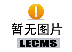 湖北理工大学是211大学吗？报考前一定要弄清楚
